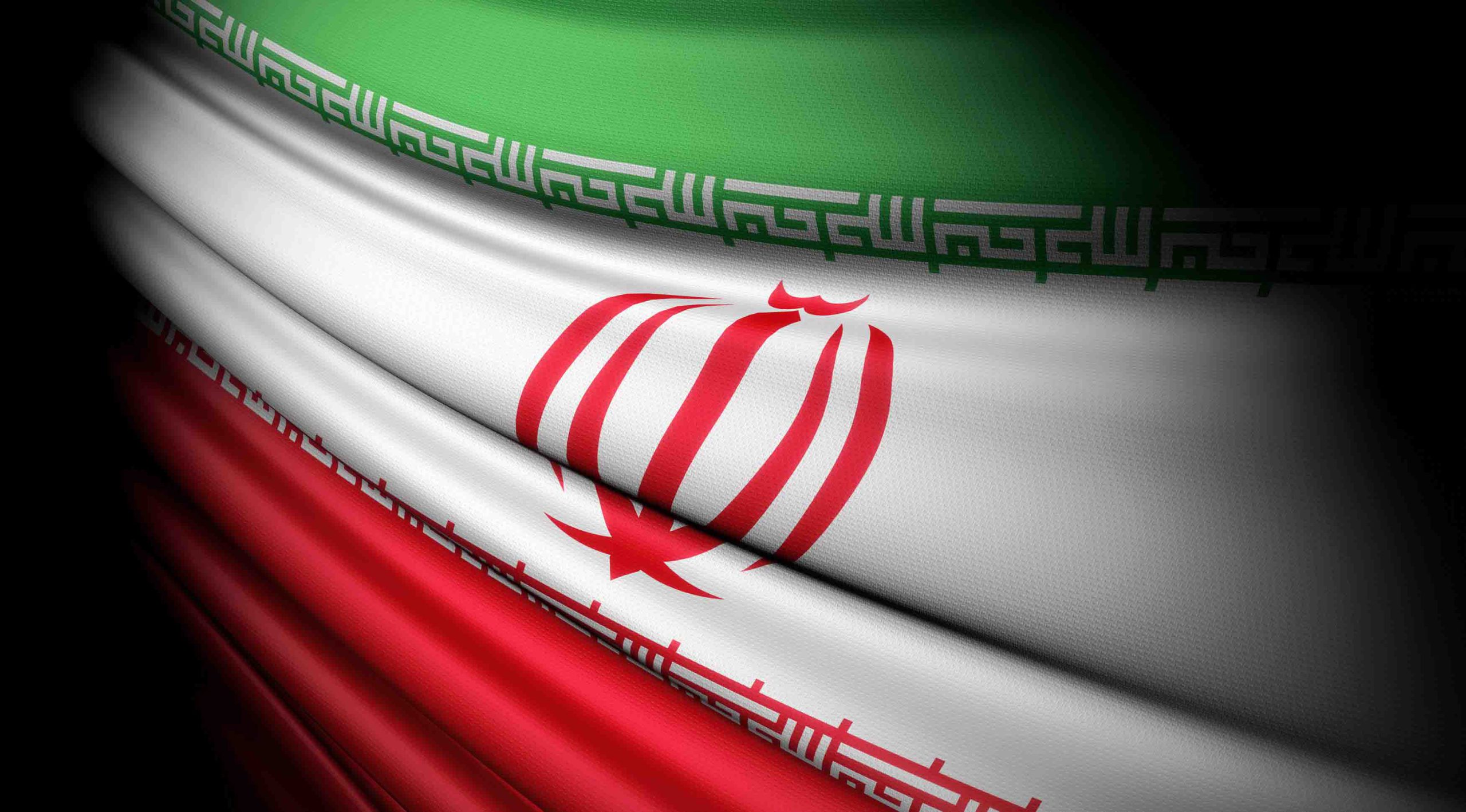 پرچم ساتن ایران - چاپ پرچم ساتن در پایتخت پرچم